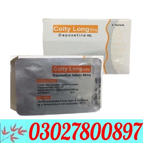 Coity Long Tablets Price in Pakistan