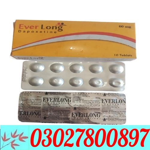 Dapoxetine 60mg Tablets Price in Pakistan