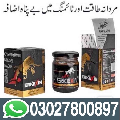 Erkexin Epimedium Herbal Mixed Paste in Pakistan