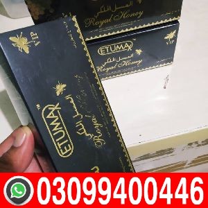 etumax-royal-honey-for-him2–1632185111