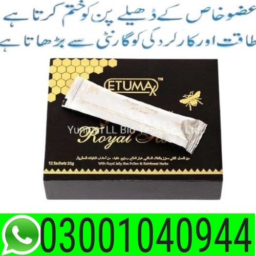 etumax royal honey in pakistan