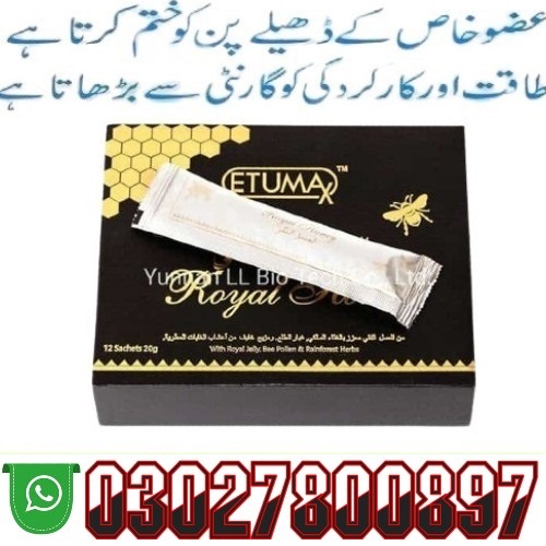 etumax royal honey in pakistan