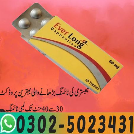 everlong tablets in pakistan (1)