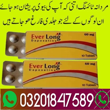 Everlong-tablets-in-Pakistan-70