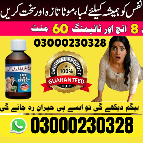 Extra Hard Herbal oil For Men in Pakistan