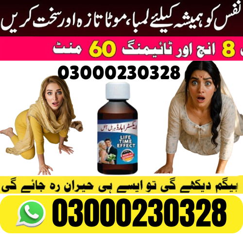 Extra Hard Herbal oil in Gujrat 03000230328