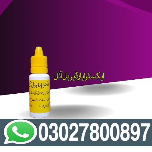 extra hard herbal oil in pakistan