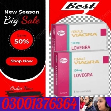 Female Viagra Price In Pakistan