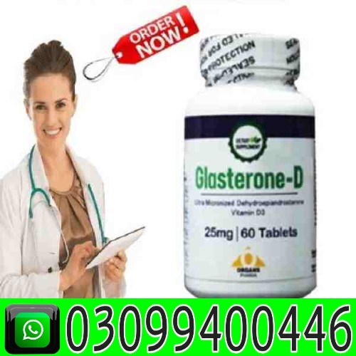 glasterone-d-tablets-price-in-lahore