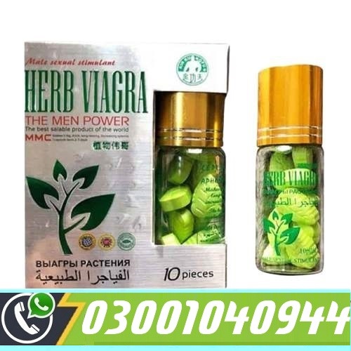 Herb Viagra Price in Pakistan