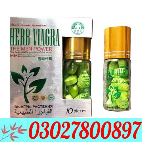 Herb Viagra Price in Pakistan