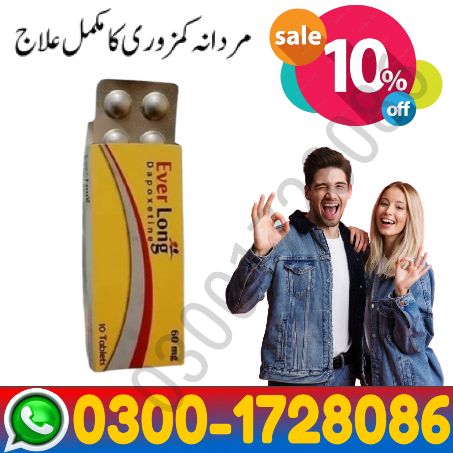 image-removebg-preview (63) (1) (12)