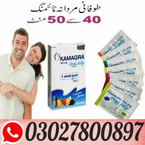 Kamagra 100mg Oral Jelly in Pakistan