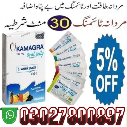 kamagra oral jelly in pakistan
