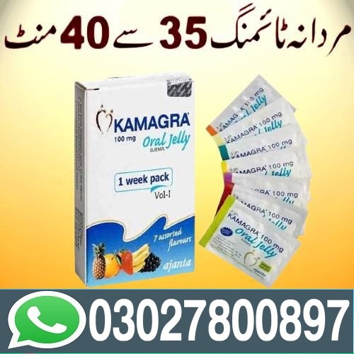 kamagra oral jelly in pakistan