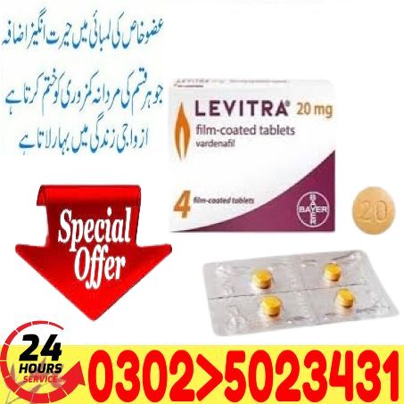 levitra tablets price in pakistan (1)