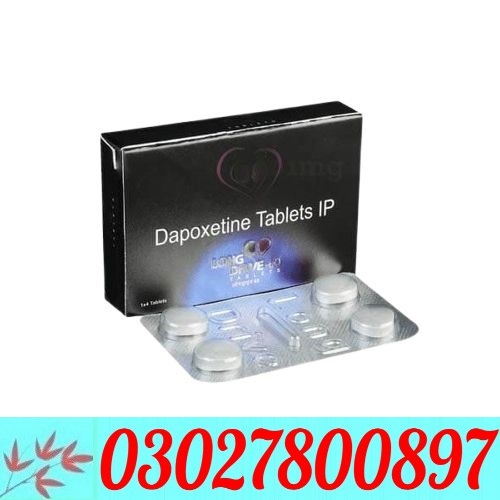 Long Drive 60mg Dapoxetine Tablets Price in Pakistan