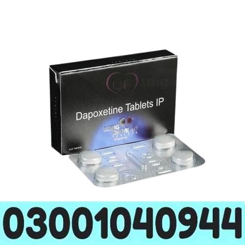 Long Drive 60mg Dapoxetine Tablets Price in Pakistan