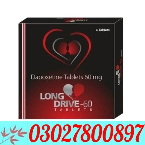 Long Drive Tablet Price in Pakistan