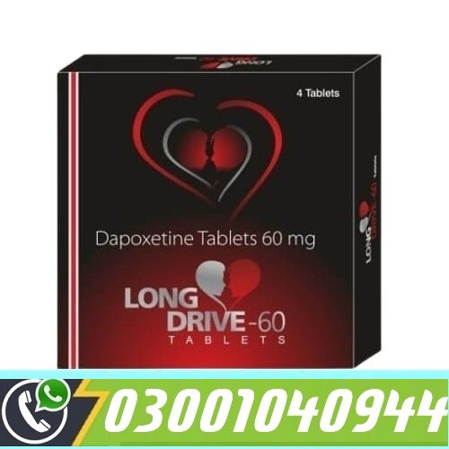 Long Drive Tablet Price in Pakistan