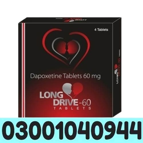 Long Drive Tablet Price in Pakistan