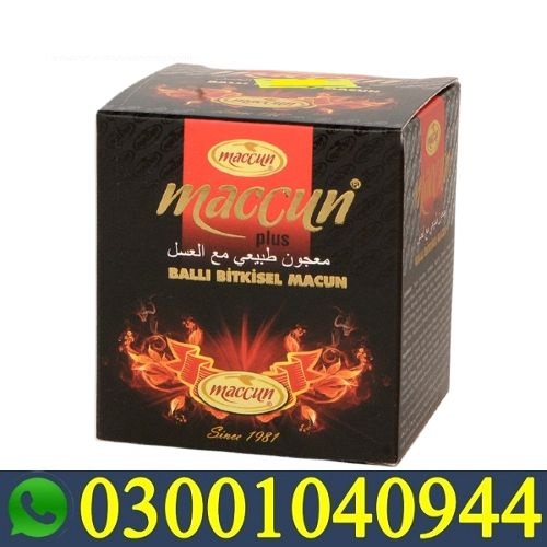 Maccun Plus in Pakistan