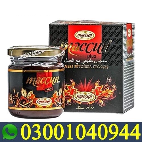 Maccun Plus Price in Pakistan