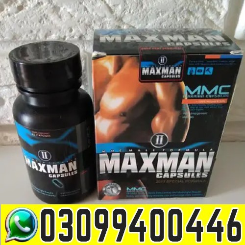 maxman-capsules-in-pakistan