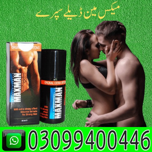 Maxman-Delay-Spray-75000