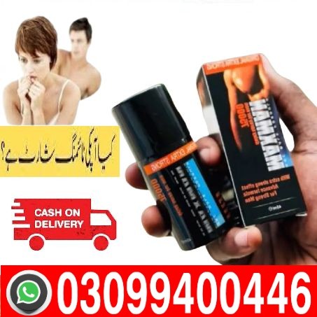 maxman-delay-spray-in-pakistan-4