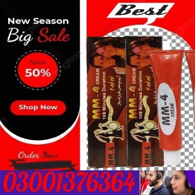 MM4 Delay Cream For Men In Pakistan