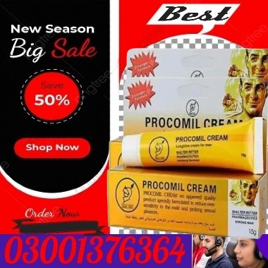 Procomil Cream Price in Pakistan