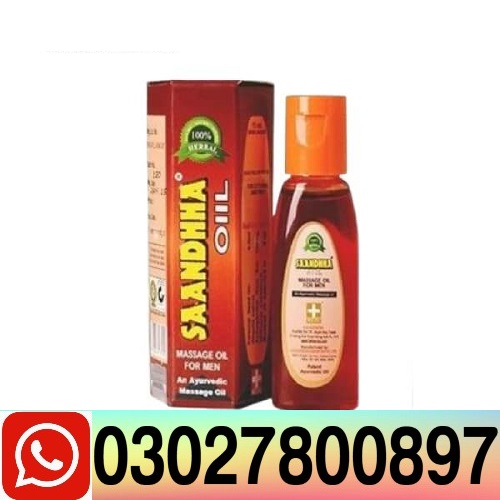 Pure Sanda Oil in Pakistan