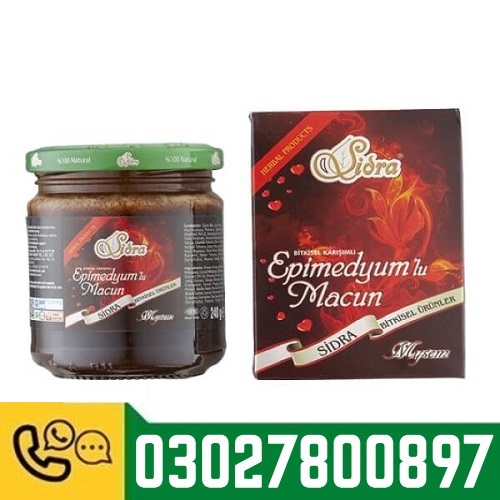 Sidra Epimedium Macun in Pakistan