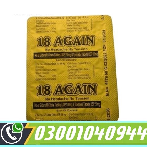 Sildenafil Citrate 18-Again Tablets in Pakistan