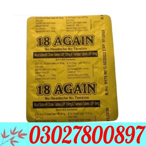 Sildenafil Citrate 18-Again Tablets in Pakistan