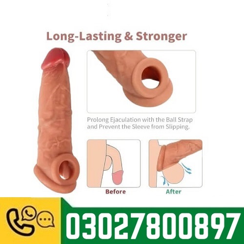 Skin Color Silicone Condom in Pakistan