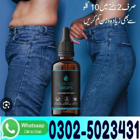 Slim Fast Drops In Pakistan (3)
