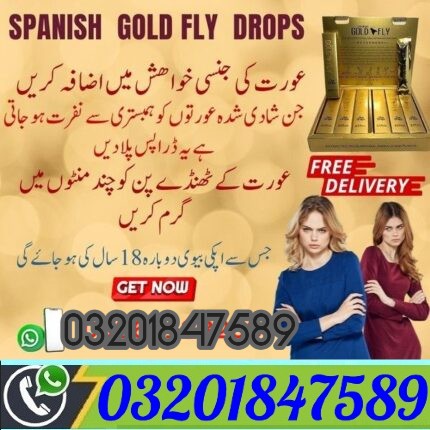 spanish-gold-fly-drops-online-in-pakistan-430×430