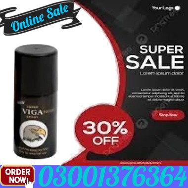Super Viga 480000 Spray In Pakistan – Cod
