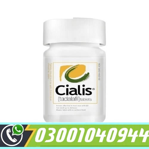 Tadalafil 20mg 30 Tablets in Pakistan