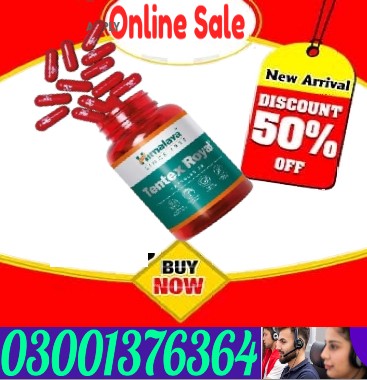 Tentex Royal Capsule In Pakistan