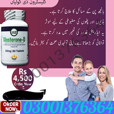 Testo Ultra 60 Capsule Price In Pakistan