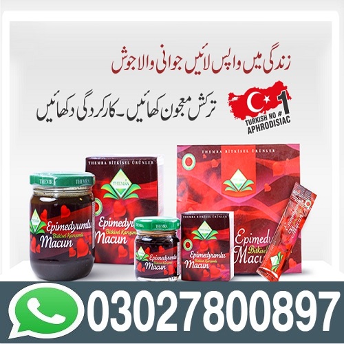 Themra Epimedium Macun In Pakistan