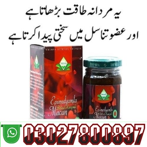 themra epimedium macun in pakistan