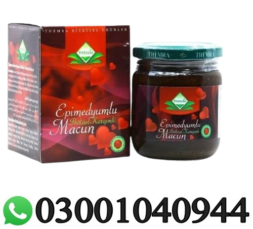 Turkey Jam In Pakistan