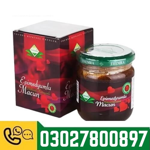 Turkey Jam In Pakistan