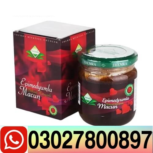 Turkey Jam In Pakistan